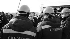 Октябрь 2008 года. Владимир Путин на открытии первого этапа дороги. Фото Бориса МОСКВИНА