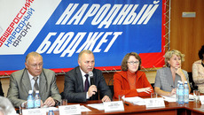 Для Новосибирска тема поддержки науки особенно актуальна. Фото Павла КОМАРОВА
