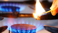 Фото с сайта www.orozrevatel.com