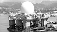 Плавучий радар системы ПРО США у побережья Аляски. Фото с сайта www.oborona.ru