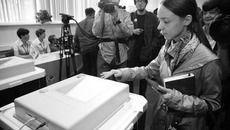 Новшество освоить будет несложно. Фото Михаила ПЕРМИНА