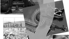 Cегодня в мировой политике и экономике происходит радикальный сдвиг, который иногда называют «сдвигом на Восток»