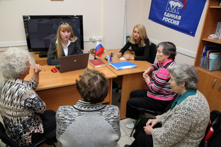Фото Павла КОМАРОВА