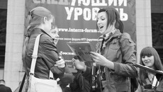 В эти дни в Новосибирске собрались юные и инициативные интеллектуалы. Фото Михаила ПЕРМИНА