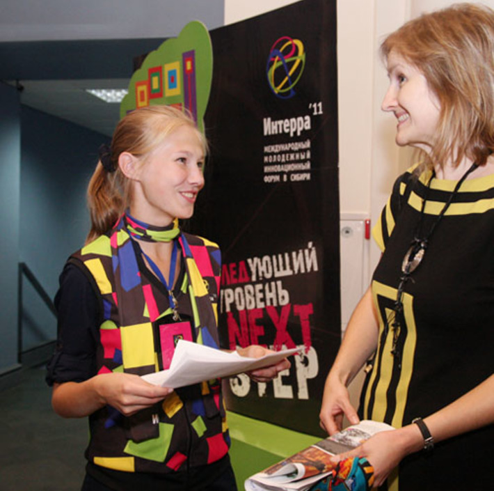 Фото Михаила ПЕРМИНА