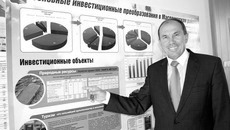 Вячеслав Ярманов: — Стараемся сделать наш район как можно более привлекательным. Фото Натальи МАНТОРОВОЙ