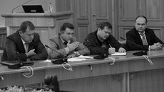 Фото Павла КОМАРОВА