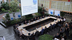 В семинаре приняли участие бизнесмены стран Западной Европы и России, представители правительства Новосибирской области. Фото Павла КОМАРОВА