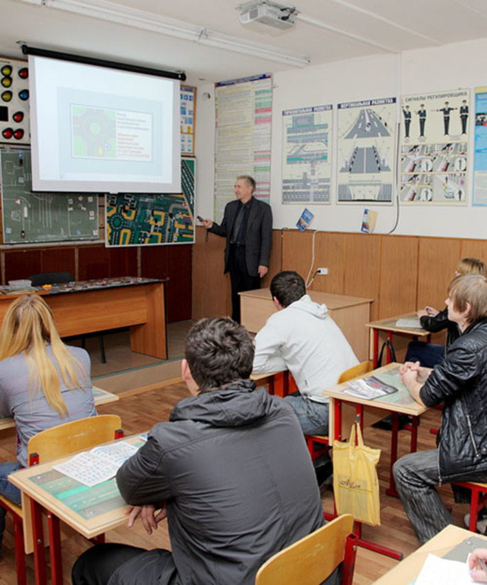Фото Павла КОМАРОВА