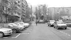 Кропоткина, 118/5: инициатива жильцов и помощь города. Результат налицо. Фото Юрия БЕЛОУСОВА
