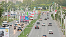 Город дорог. Фото Павла КОМАРОВА