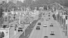 Город дорог. Фото Павла КОМАРОВА