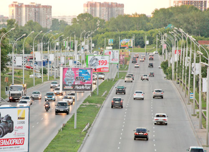 Город дорог. Фото Павла КОМАРОВА