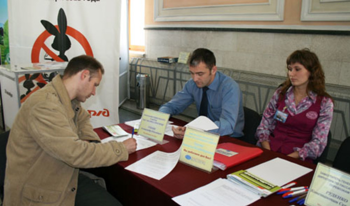 Свои замечания можно было передать, заполнив анкету. Фото Натальи НАШТАЛОВОЙ