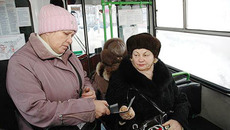 Нововведение позволяет более эффективно и рационально использовать льготы при проезде на транспорте.