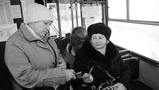 Нововведение позволяет более эффективно и рационально использовать льготы при проезде на транспорте.