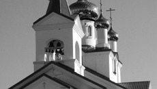 Фото пресс-службы губернатора и правительства НСО