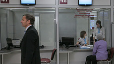 В Многофункциональном центре г. Новосибирска работает принцип «одного окна». Фото Андрея БАУЛИНА