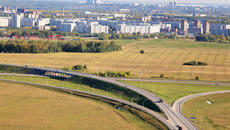 Фото Павла КОМАРОВА