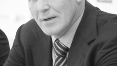 Фото Михаила ПЕРМИНА