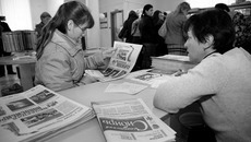 День подписчика на главпочтамте. Фото Павла КОМАРОВА