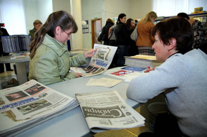 День подписчика на главпочтамте. Фото Павла КОМАРОВА