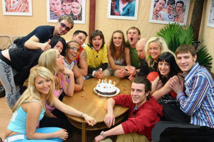 Участники «Дома-2» отмечают  2500-й выход реалити-шоу в эфир . Фото с сайта griffmedia.ru
