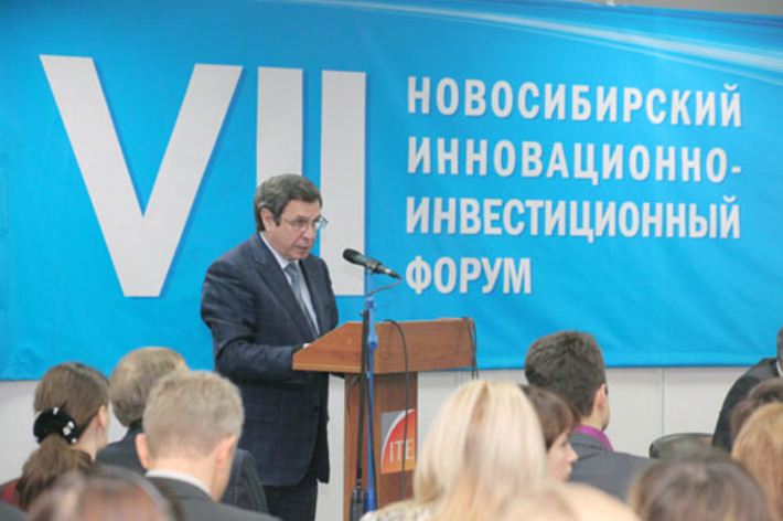 Фото пресс-службы мэрии
