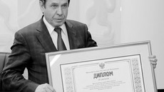 Фото пресс-службы мэрии