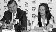 Сергей Дорофеев и Ирина Соловьёва рассказали, о чём шёл разговор с Дмитрием Медведевым. Фото Валентины МАЛЬЦЕВОЙ