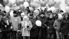 Фото с www.vsemi.ru