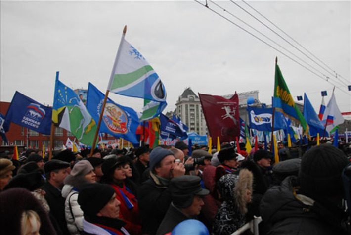 Фото Сергея ПЕРМИНА