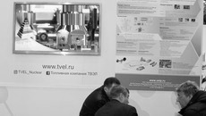 На новосибирском стенде ТВЭЛа переговорные процессы в режиме нон-стоп. Фото Валентины МАЛЬЦЕВОЙ