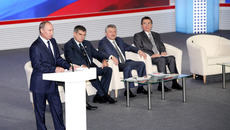 Фото Павла КОМАРОВА
