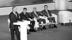 Фото Павла КОМАРОВА