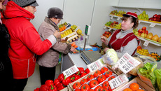 Фото Павла КОМАРОВА