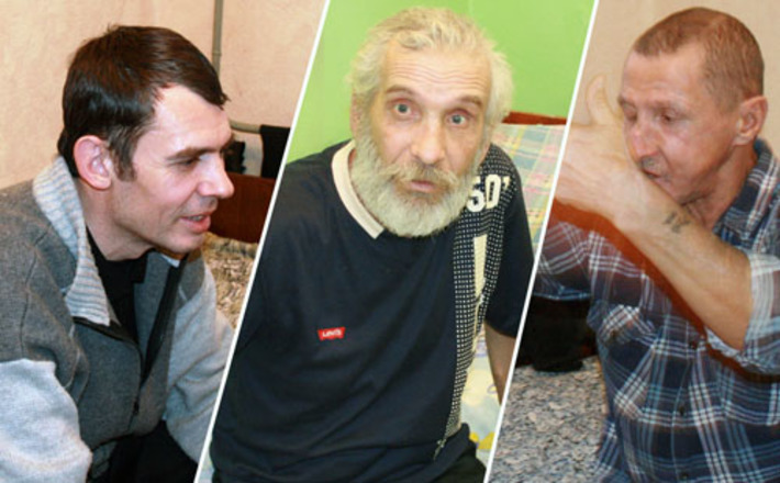 Сегодняшние жильцы приюта, у каждого из них свой тернистый путь. Фото Натальи НАШТАЛОВОЙ