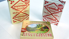 Вкусная, полезная и качественная продукция получила признание в России и за рубежом. Фото Михаила ПЕРМИНА