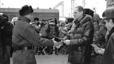 Фото Михаила ПЕРМИНА