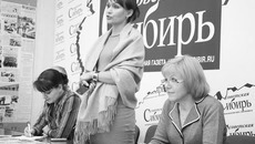 Встреча в редакции. Фото Михаила ПЕРМИНА