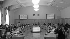 Фото с сайта izbirkom.novo-sibirsk.ru