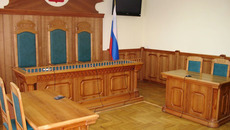 В этом интерьере вершатся судьбы...Фото с сайта www.oblsud.ivanovo.ru