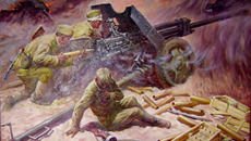 «Последний снаряд»