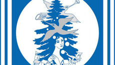 Эмблема фестиваля.