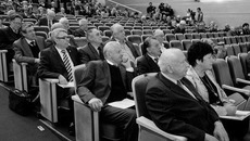 В зале Дома ученых. Изображение с сайта www.copah.info