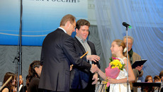 Фото Павла КОМАРОВА
