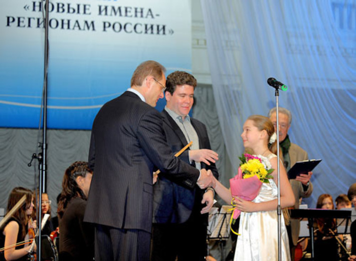 Фото Павла КОМАРОВА