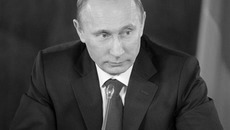 Фото с сайта premier.gov.ru