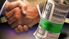 Изображение с сайта www.kp.crimea.ua