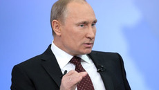 Фото с сайта premier.gov.ru